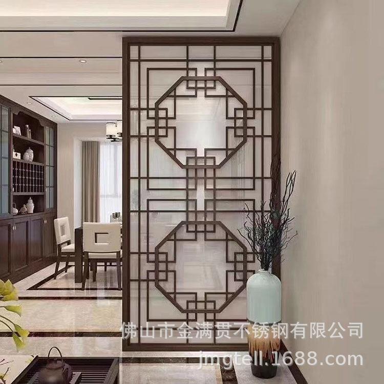 新中式不锈钢简约轻奢屏风客厅卧室镂空雕花花格隔断直销