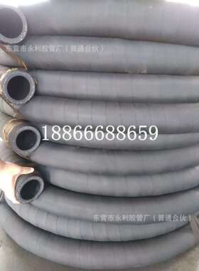 造船厂专用绿色黑色橡胶高压管建筑煤矿钢厂电厂专用喷砂管