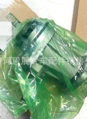 LR089625LR061982J电子水泵适用路虎揽胜揽运发现JDE39951