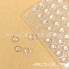 防撞胶粒粘贴式玻璃防滑胶粒SJ5302A橱柜门透明防撞粒7.9x2.2mm