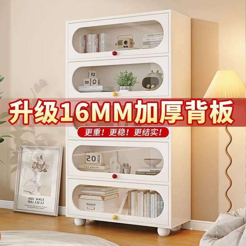 防尘书柜家用收纳儿童展示柜带玻璃门实木落地书架客厅储物柜组合