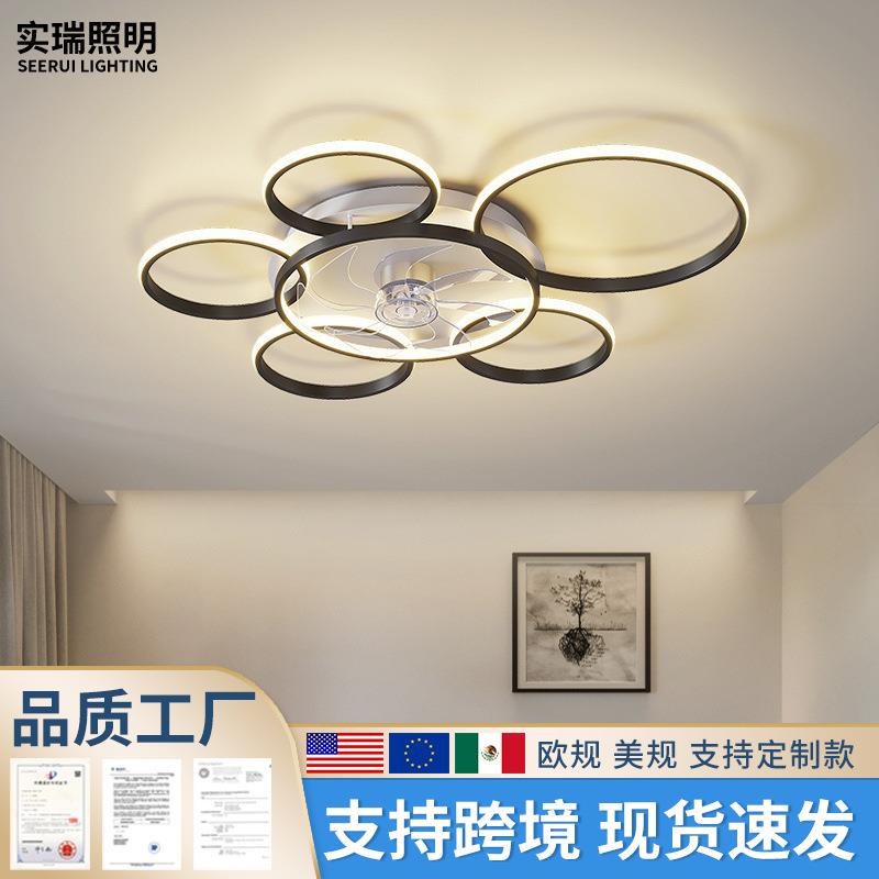 客厅风扇灯2024新款时尚现代简约家用一体吸顶吊扇灯餐厅电扇灯