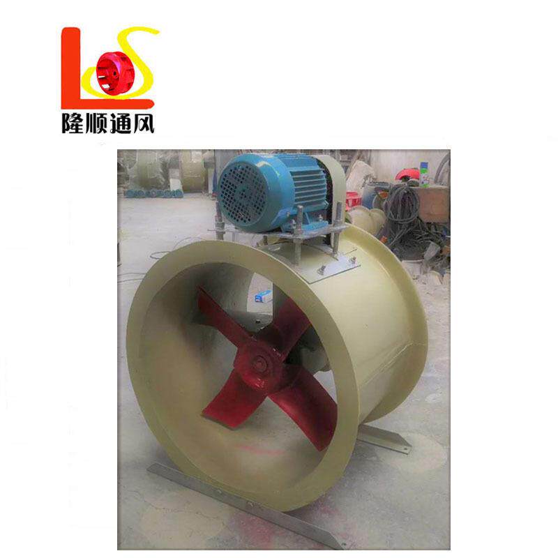 PP/PVCT30-C式电机外置轴流风机塑料轴流风机电机外置管道风机