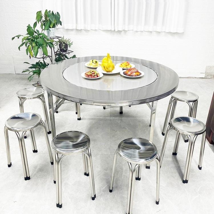 不锈钢可折叠圆桌带内置转盘家用餐桌排挡夜宵烧烤食堂加厚台桌子