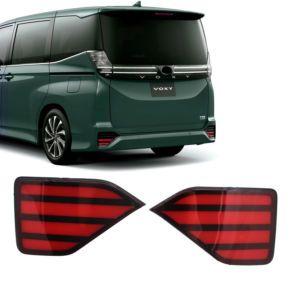 适用于NOAH/VOXY80系90系22-23led后杠灯3功能刹车灯警示灯