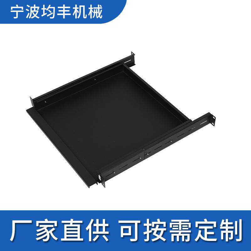 滑动键盘机柜配件抽拉层板网络服务器机架架(托盘)配电柜图片