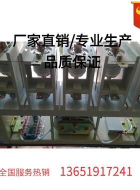 CGK5-12/160-S-33计量柜用真空高压接触器