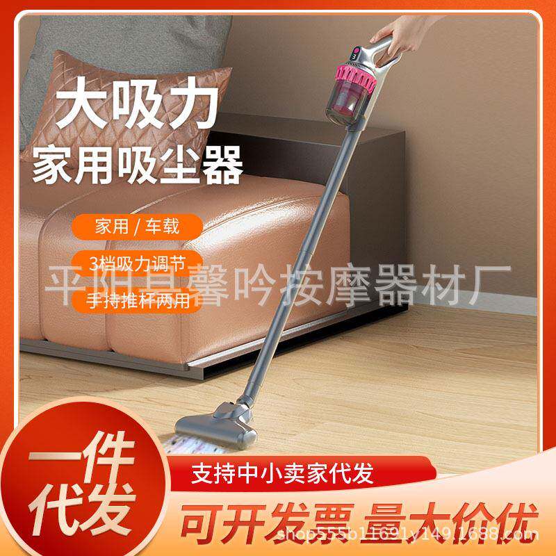 手持无线除螨仪家用床上除螨吸尘器紫外线杀菌除螨小型吸尘器