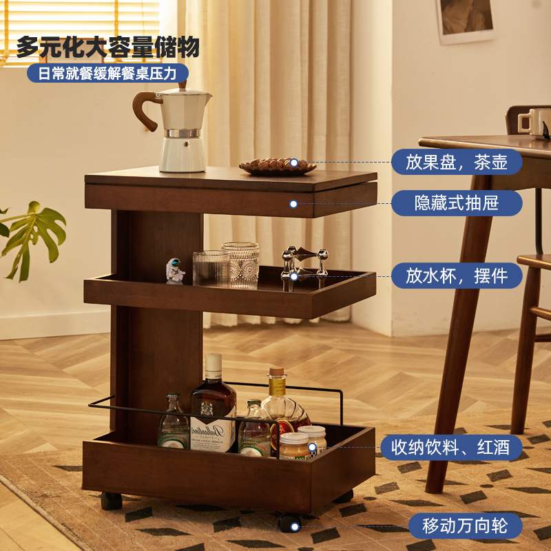 3Y边几家用沙发边柜可移动小推车床头茶几小桌子创意角几收纳置物