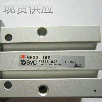 原装SMC手指气缸MHZ2/MHL2/MHY2/MHC2-6D/10D/10D/16D/25D/32D/DN