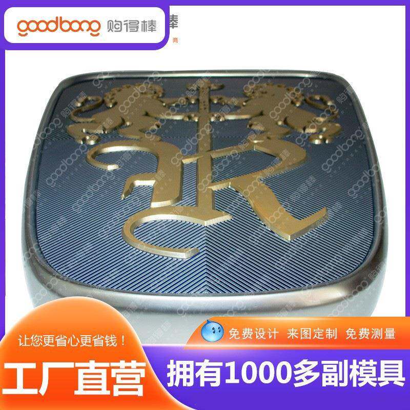 大型吸塑车标制作亚克力吸塑贴膜车标三维立体电镀车标LOGO