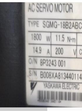 SGMG-18B2ABC电机SGM7J-08AFC6ESGM7G-09AFA61SGM7J-02AFC6E