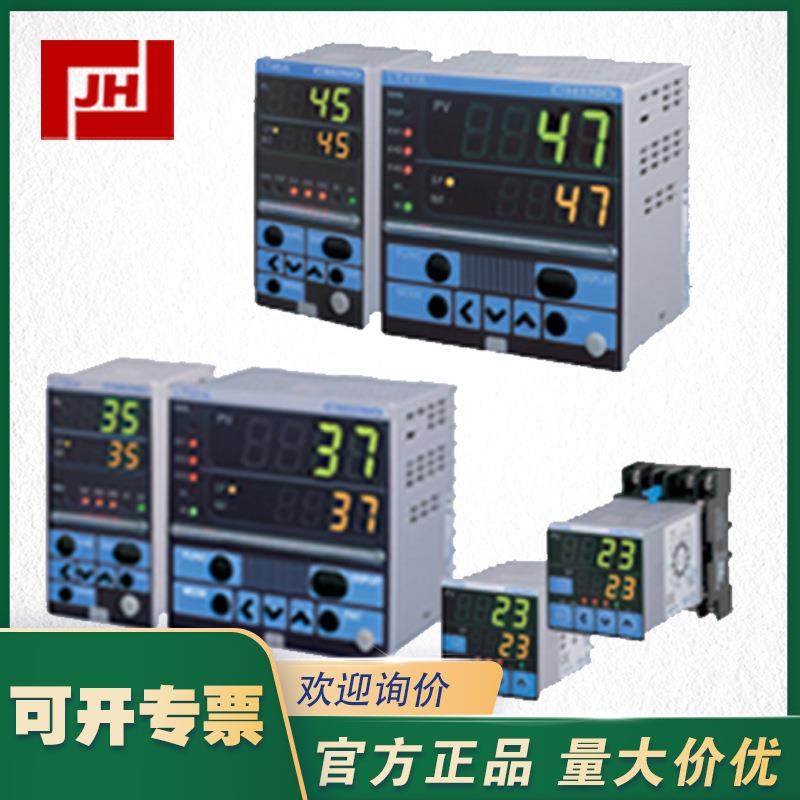 LT37A--CHINO千野LT37A调节控制器,鲜花速递/花卉仿真/绿植园艺,割草机/草坪机,淘宝优惠券,粉丝福利购,淘宝优惠卷