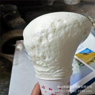 聚合MDI硬泡聚醚聚氨酯白料黑料双组份硬质发泡料AB胶阻燃喷涂料