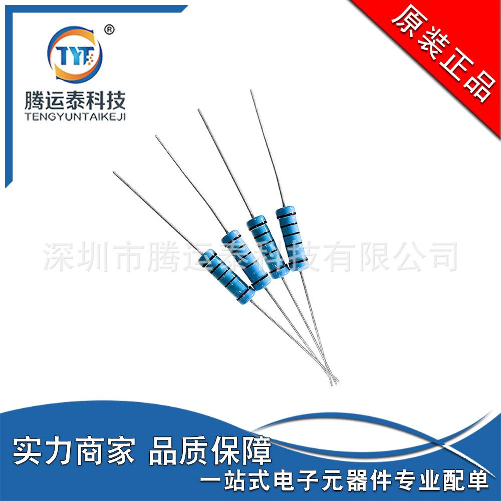插件电阻100欧100Ω100R2W精度1%金属膜电阻蓝色五色环电阻