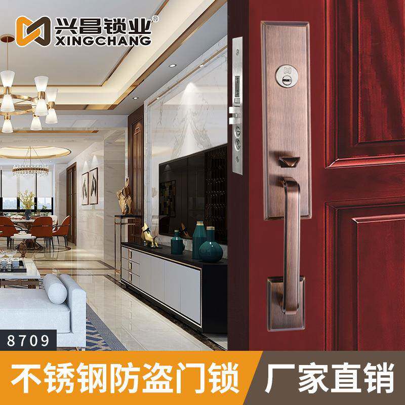 美式大门执手锁豪华别墅304不锈钢大门锁时尚大气家用防盗门把锁