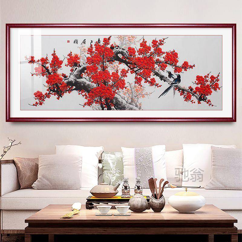 麓r沙发背景装饰画红梅报春图喜上眉梢挂画国画客厅梅花画中式字