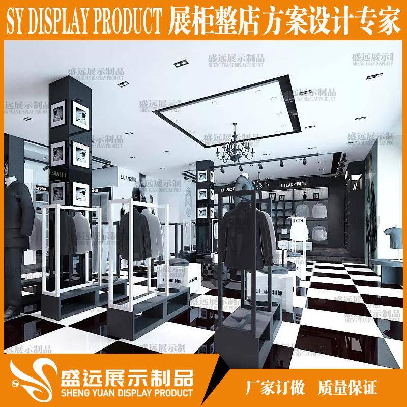 服装展示架休闲男装货架时尚女装童装靠墙铁艺货架