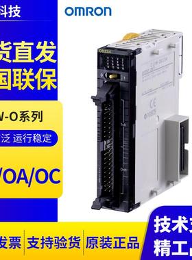 CJ1W-OD/OA/OC201/211/203/231/261/232/262/233/212/213/234/263