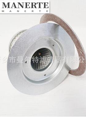 供应55110165100适用BK7.510HP油气分离器保养包油细分离器