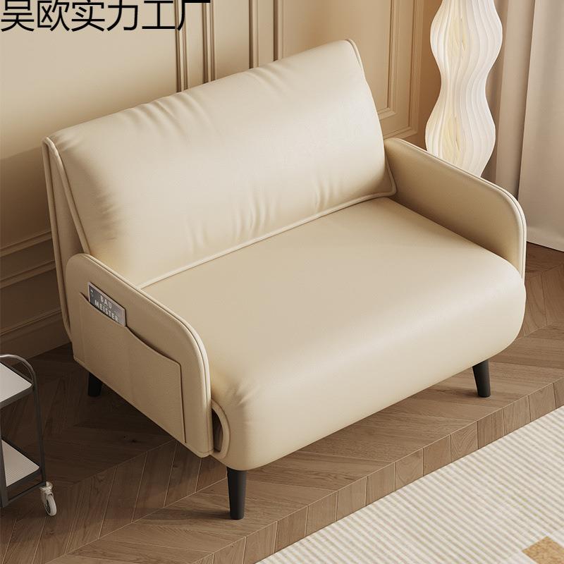 意式极简沙发单人可折叠沙发床折叠小户型客厅书房卧室两用多功能