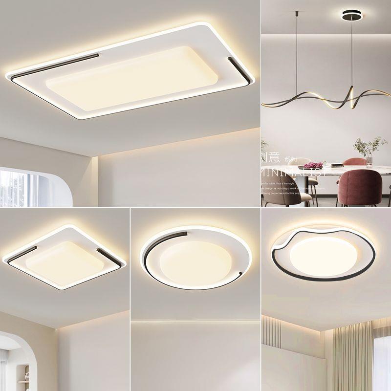2025新款超薄客厅灯家用吸顶灯简约现代中山灯具网红灯极简卧室灯
