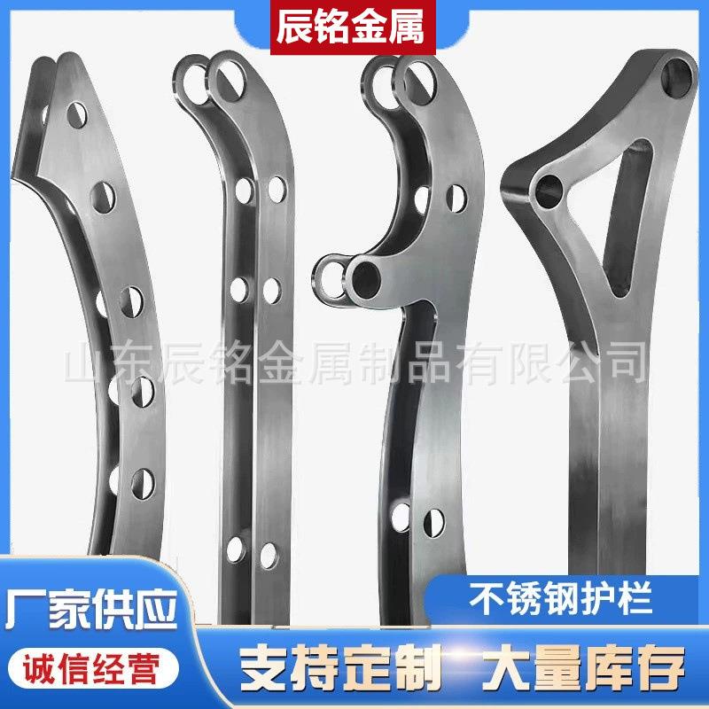 304不锈钢楼梯扶手生产商场用玻璃护栏阳台栏杆不锈钢立柱