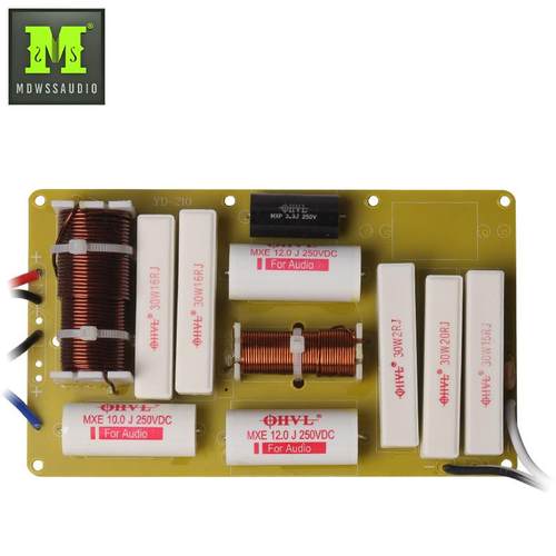 专业音箱直销音箱分频器12寸15寸高低2路分频器