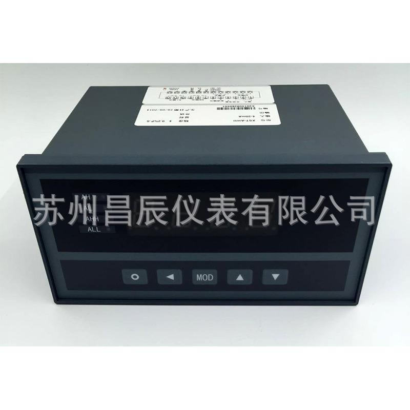 XST-AH1RA1V0显示控制器单通道数显表数字显示报警仪控制仪器