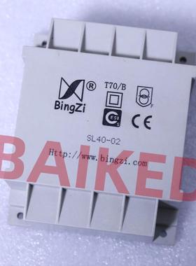 BingZiT70/BSL40-021-4AC110V/50HZ14-1720-23AC9V/20VA