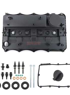 适用福特2.2TDCi气门室盖BK2Q6K271185844517623881717679