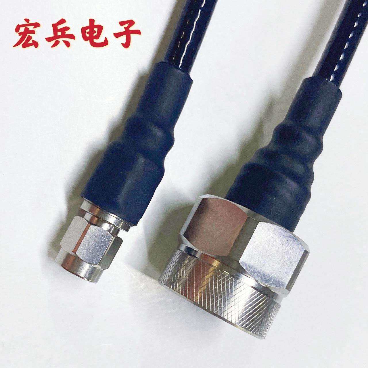 N转SMA跳线RG142双屏蔽低损耗超柔电缆SMA/N不锈钢转接线
