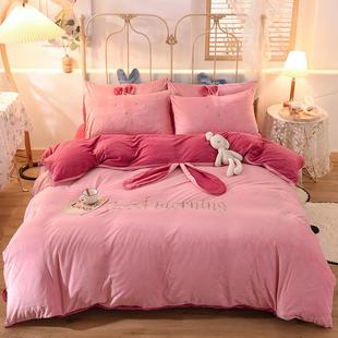 卡通保暖时尚 兔耳朵水晶绒刺绣 床包 韩版 四件套 新款 畅销时尚
