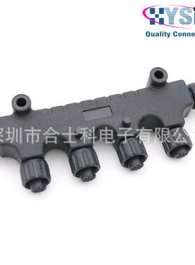 耐高低温NMEA20006路T型连接器5芯深海游艇总线航空插头