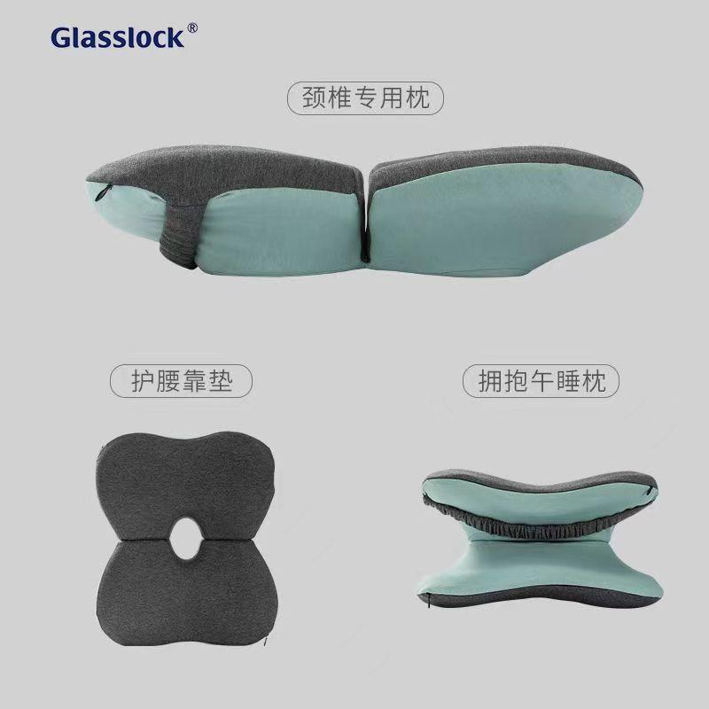 Glasslock午睡枕便携可折叠午睡神器趴睡枕桌上午休抱枕趴趴枕