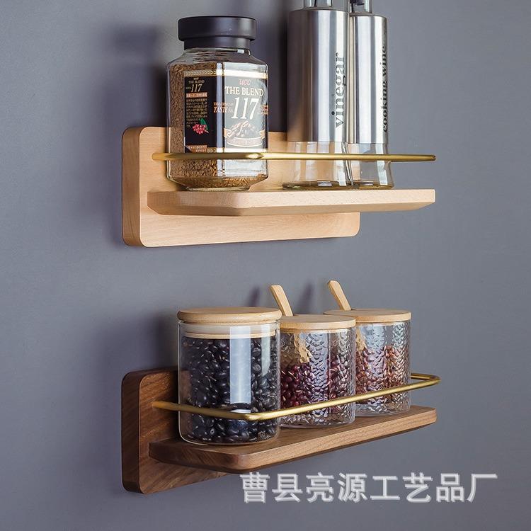 实木调料瓶收纳架厨房调味罐置物架多功能厨具挂钩北欧简约壁挂架
