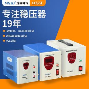 茂盛DER电子稳压器外贸出口DER 稳压器220v 500VA继电式