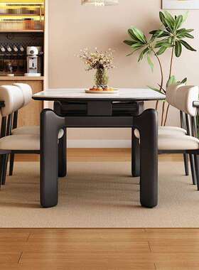 TXP1北欧风岩板餐桌椅组合现代简约家用小户型实木可伸缩电磁炉饭