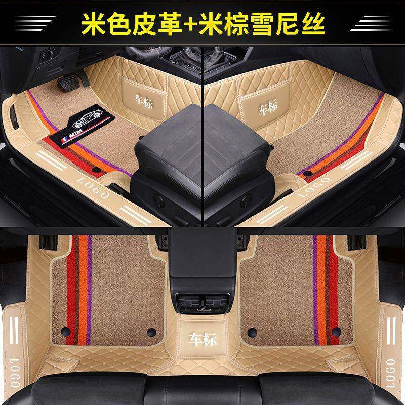 适用老捷达桑塔纳经典普桑志俊新捷达新桑塔纳尚纳浩纳全包围脚垫
