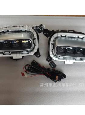 改装20192020SELTOS前杠灯Led日间行车灯Ledfoglamp雾灯