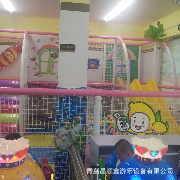 青岛室内大型组合跳床亲子游乐设备淘气堡室内球池游乐场设备