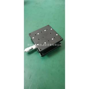 Z轴LZ90 2手动位移平台滑台