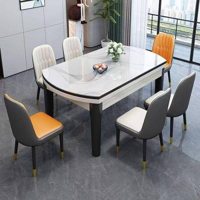 岩板餐桌方圆两用椅组合简约可伸缩可折叠圆形餐桌带转盘桌子商贸