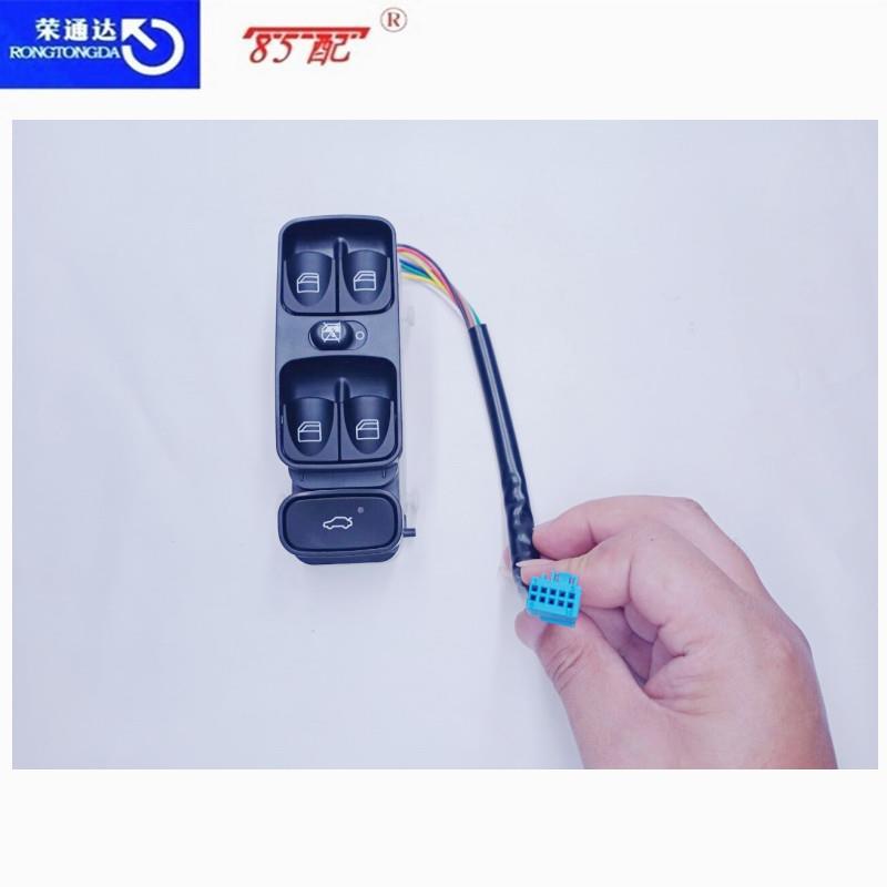 控制车窗开关按钮适用奔驰A2098203410C200Clk240Clk280Clk350