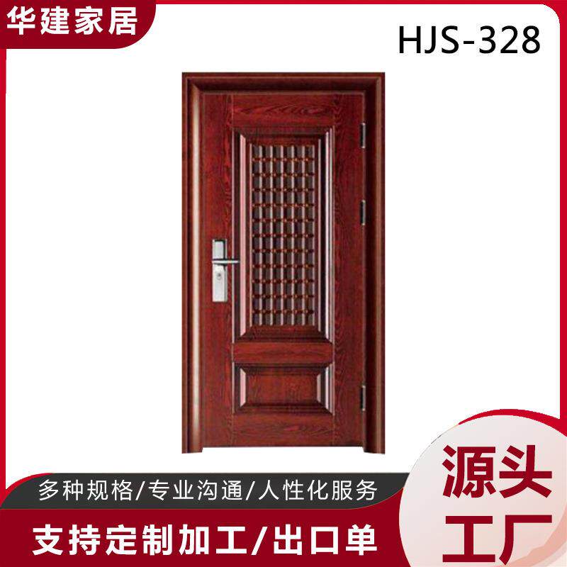 简约轻奢生态免漆套装门防盗通风门透气家用安全进户门入户钢质门