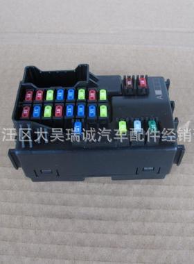 保险丝盒91959-F201091959-F202091959F2010适用于现代起亚