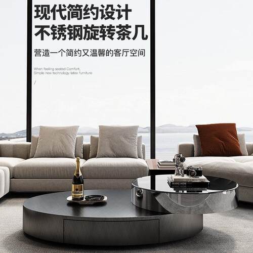 意式轻奢现代客厅家用办公创意设计可旋转不锈钢椭圆形玻璃圆茶几