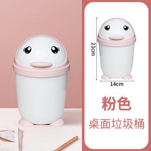 可爱轻奢高颜值车载桌上小号桶垃圾桶 分 桌面垃圾桶新款