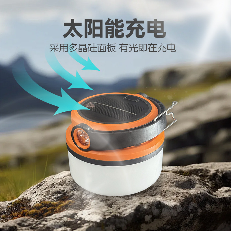 超亮户外露营灯应急照明灯太阳能充电投光灯usb灯大功率夜市摆摊