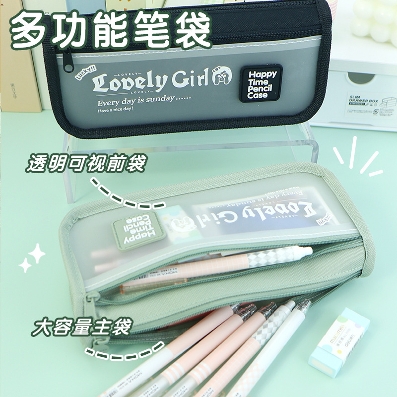 可爱痛笔袋新款大容量高颜值透明笔袋 女孩中小学生铅笔盒ins笔袋